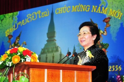 La vice-présidente vietnamienne célèbre le Nouvel An laotien - ảnh 2